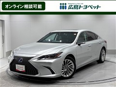 レクサス ES300h バージョンL