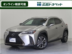 レクサス UX250h Fスポーツ