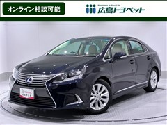 HS250h バージョンI