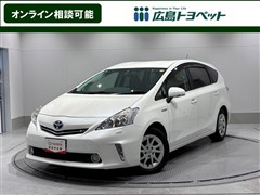 プリウスアルファ G