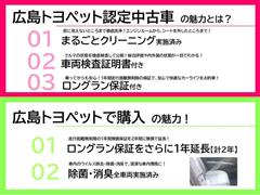 ソリオ バンディット HV MV