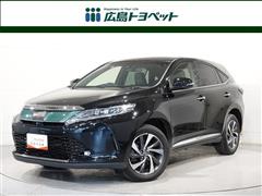 ハリアープログレスメタル&レザーP