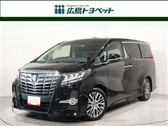 アルファード S Cパッケージ