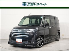 トヨタ ルーミー カスタムG-T