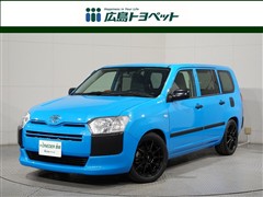 サクシードバン UL カスタムカー