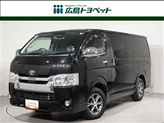 トヨタ　ハイエースバン スーパーGL