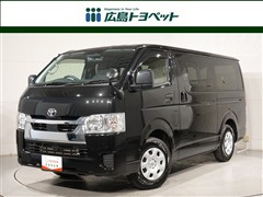 ハイエースバンDX GLパッケージ