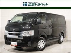 ハイエースバンDX GLパッケージ