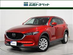 CX-5 20S プロアクティブ