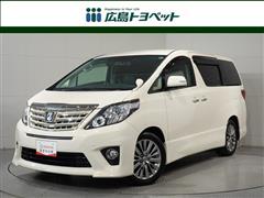 アルファード 240S ゴールド