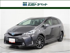 プリウスアルファ S