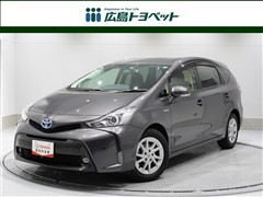 プリウスアルファ S