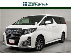 トヨタ アルファードハイブリッド SR