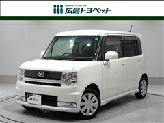 ORムーヴコンテ カスタムX