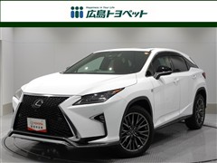 レクサス RX300 Fスポーツ