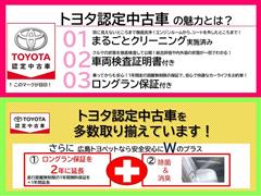 パッソ モーダ チャーム