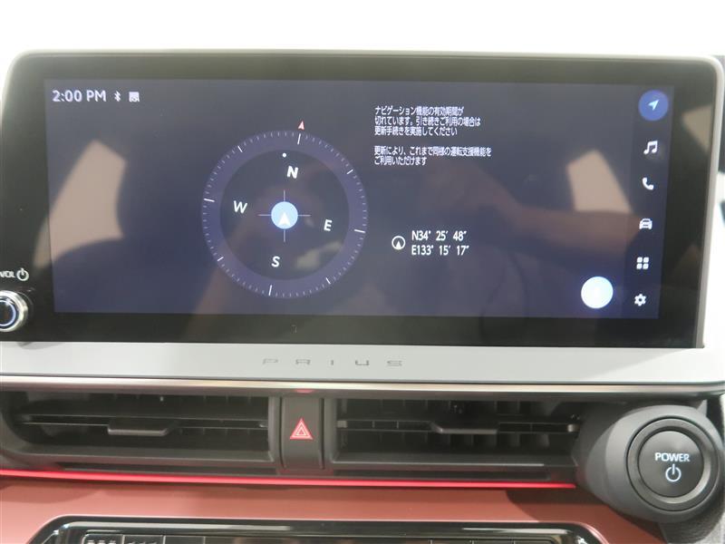 フ*シ様 【ドイツ製スプリングカメラ可動品】ウェルツル前期型（整理番号ス-7） 新製品ニュース】ZEISS、共焦点顕微鏡のゲームチェンジャー