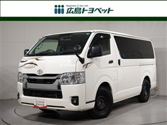 ハイエースバン DX GLパッケーシ