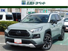 RAV4 アドベンチャー