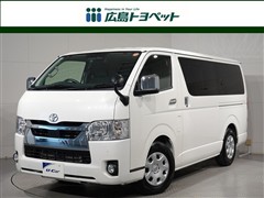 トヨタ　ハイエースバン ロング  S GL