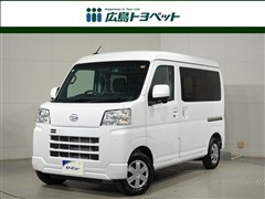 ハイゼットカーゴ クルーズ