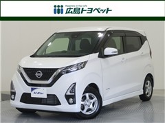 デイズハイウェイスターXプロパイ