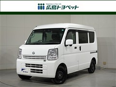 NV100クリッパー GXターボ