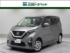 デイズ ハイウェイスター X