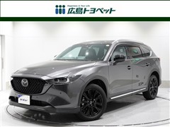 CX-8 XD ブラックトーンED