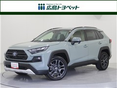 RAV4HEVアドベンチャー