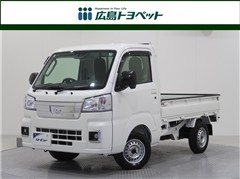 ダイハツ ハイゼットトラック エクストラ4WD