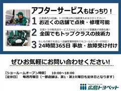 N-BOXカスタムターボ