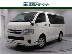 トヨタ ハイエースバン DX GL