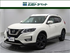 日産 エクストレイル 20XI