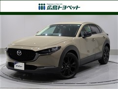 マツダ CX30 レトロスポーツエディション