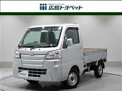 ダイハツ ハイゼットトラック スタンダード
