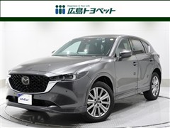 マツダ CX-5 25S エクスクルーモード