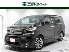 トヨタ ヴェルファイア Z A GLDアイズ