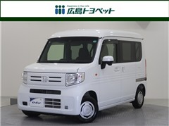 ホンダ N-VAN Lホンダセンシング