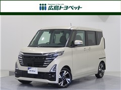 日産 ルークスHW Gターボプロパイロッ