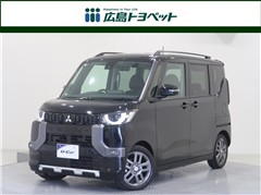 デリカミニ Tプレミアム