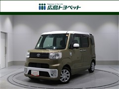 ピクシスメガ D SA3