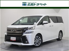 ヴェルファイア Z A GLDアイズ