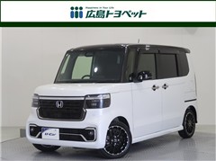 ホンダ N-BOXカスタムターボコーデ2トン