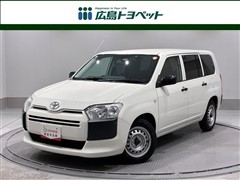 トヨタ プロボックスバン DXコンフォート