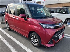 タンク カスタムG S