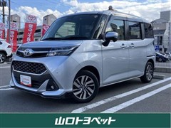 タンク カスタムG