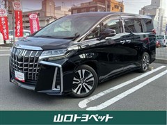 アルファード S Cパッケージ