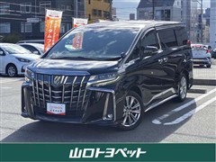 トヨタ アルファード Sタイプゴールド2
