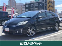 トヨタ　プリウス S ツーリングセレクション